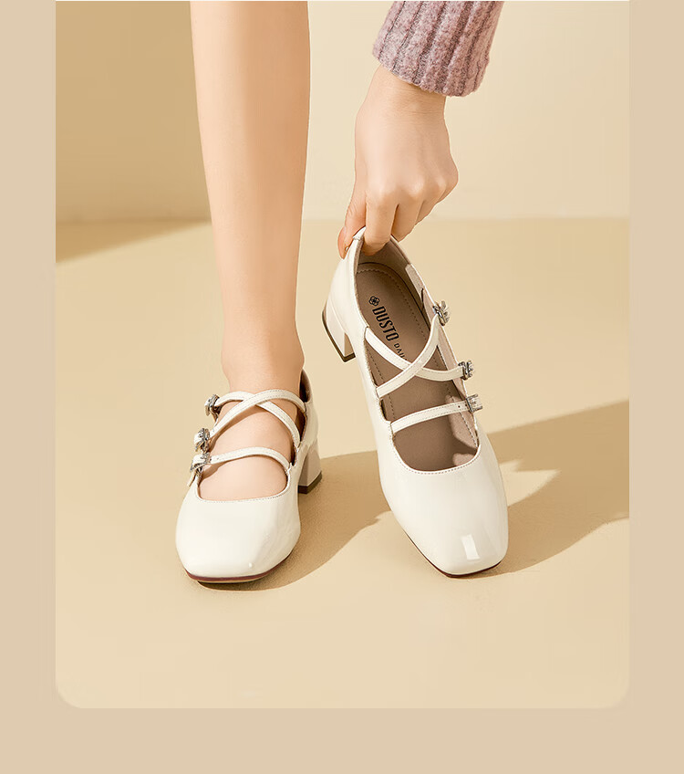 Dusto Mary Jane Shoes for Women, Spring 2025 New Fashion Casual Chunky Heel Ankle Strap Square Toe C0033 2