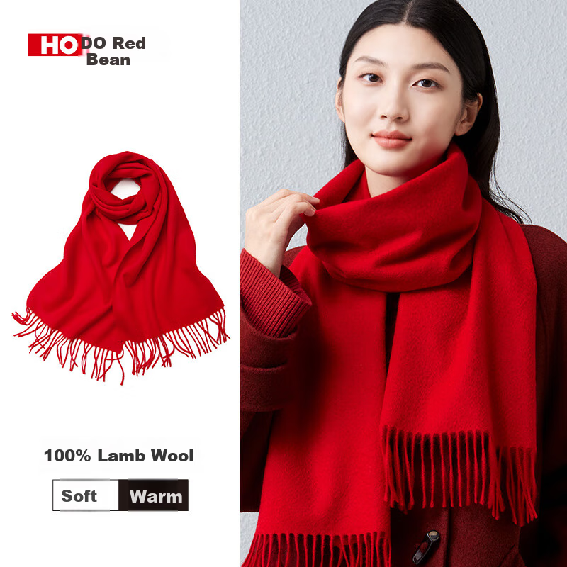 Шарф Hodo 100% шерсть, женский, для корпоративных заказов, красный, подарочный набор на Новый год и День Святого Валентина