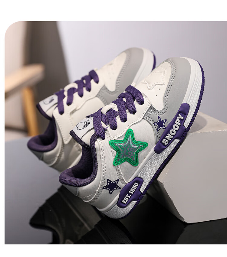 SNOOPY Children's Shoes, Kids' Sneakers, Boys And Girls Star Shoes, Big Kids' Casual Shoes, 0560 Panda Black, Size 35 9