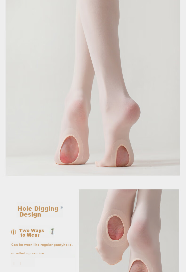 TIEJIAN Dance Socks for Adults, Ballet Tights, Tight-Fitting Elastic Footed Tights with Cuts, Flesh Pink (With Feet) 4