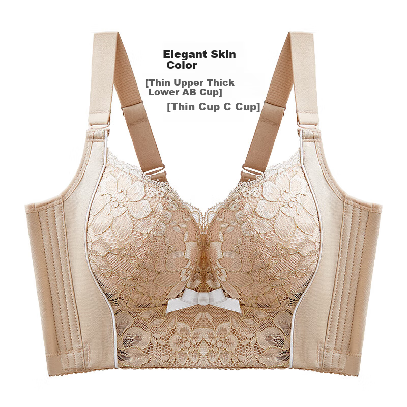Qiannaimei Women's Adjustable Bra, Soft Underwire, Push-Up for Small Breasts, Side Support for Side Boob, Bra, Elegant Skin Color, 80A