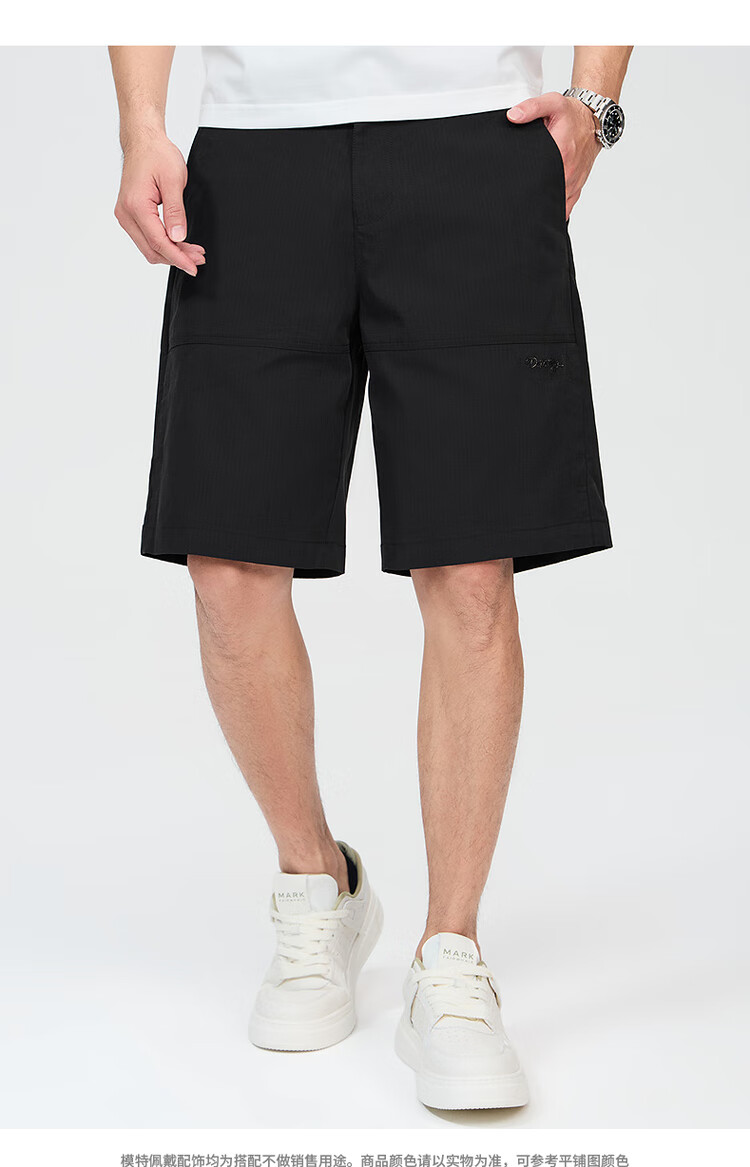 DANCING WOLVES Cooling Sorona Summer Split Design Trendy Casual Men's Shorts 001 Black Size 33 11