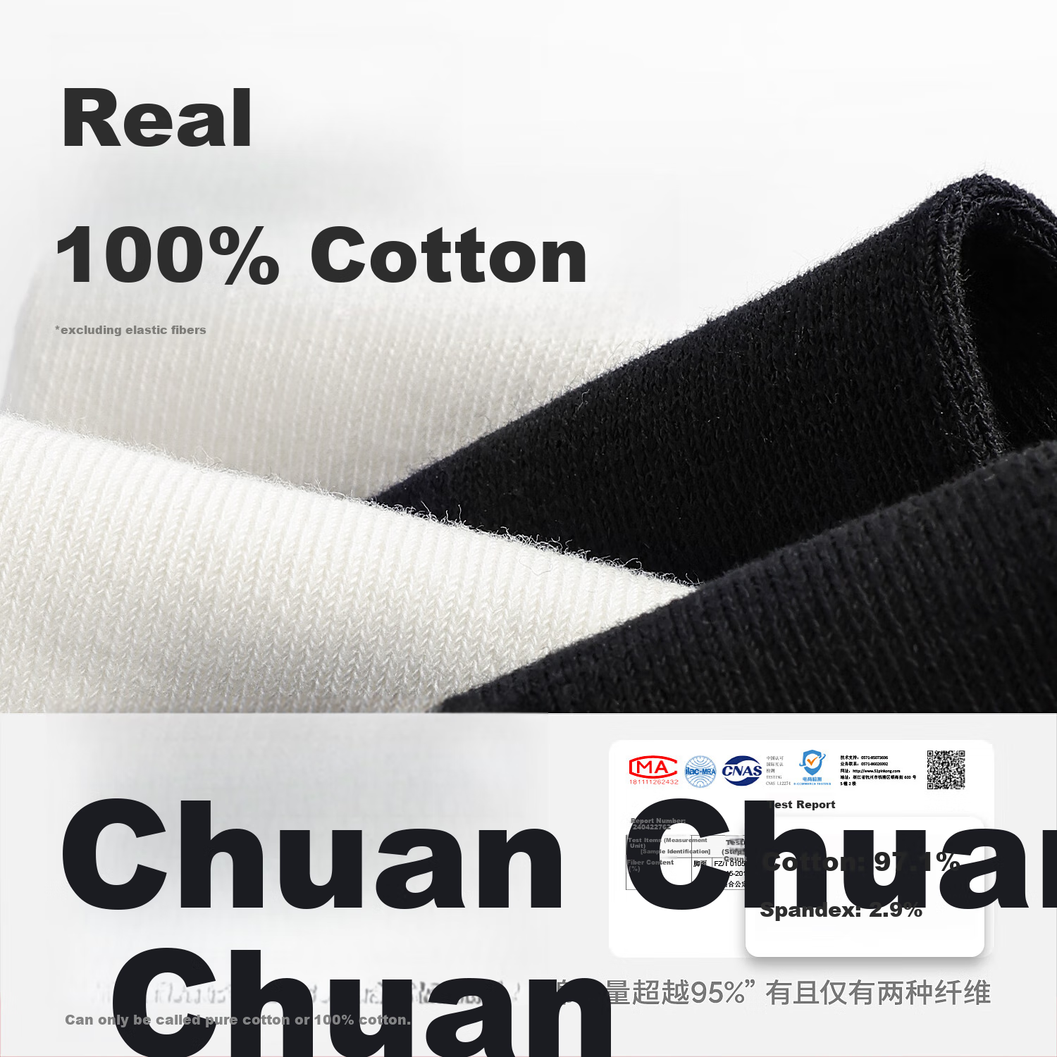 Beibi Children's Socks, Spring And Autumn Mid-Calf Socks, Pure Cotton, Odor-Resistant, All-Season Thickened, Boys And Girls Full Cotton Socks, 0-12 Months