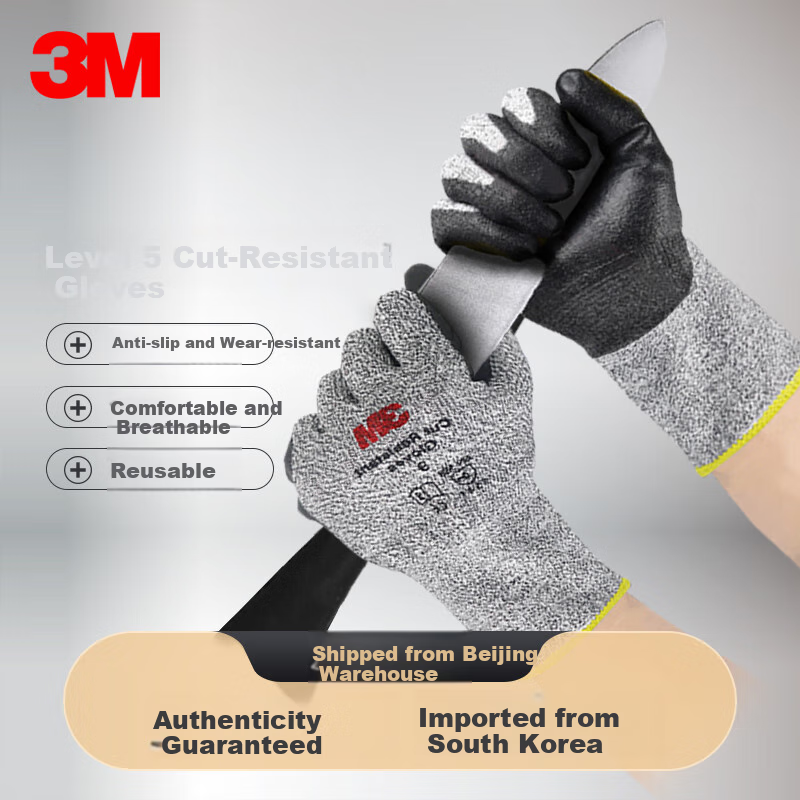 3M Level 5 Cut-Resistant Repair Gloves, Universal Protective Work Gloves EN388 Level 5, Size L