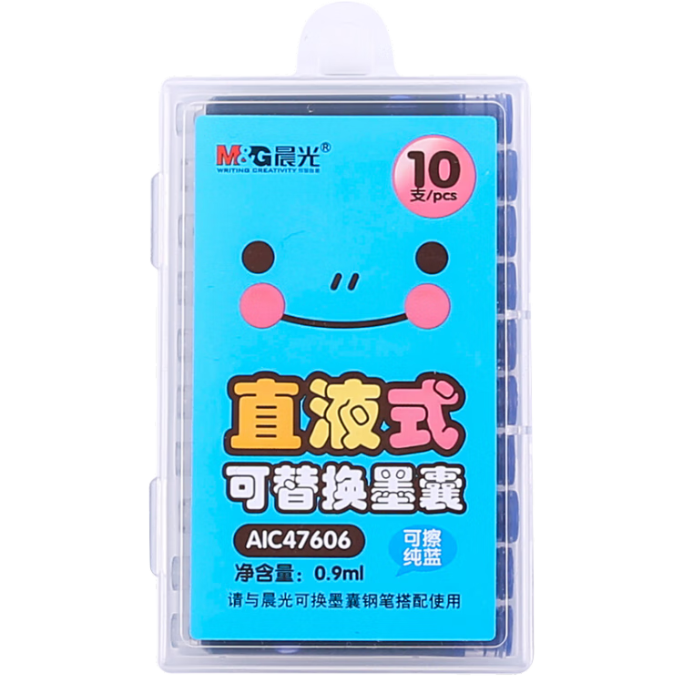 M&G Stationery Jinglan Ink Cartridge, Direct Liquid Replaceable Student Fountain Pen Ink Cartridge, 3.4mm Inner Diameter, 10-Pack, Random Cover Design AIC47606