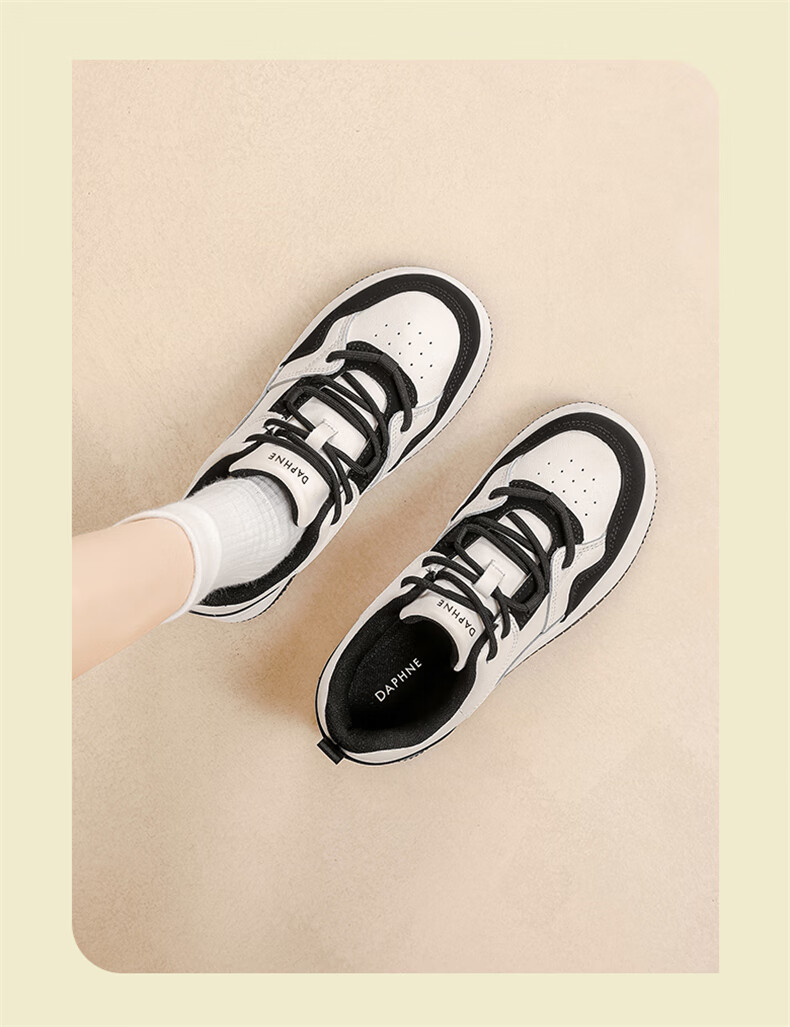 Daphne Thick-Soled White Sneakers for Women, Spring 2025 New Style Platform Shoes, Height-Increasing Fashionable Versatile Casual Sports Shoes 9