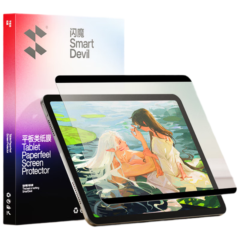 Shanmo Magnetic Paper-Like Film for IPad Pro 11/air5/4, Detachable Drawing And Writing Screen Protector, Compatible with 2022/21/20 Models, 11/10.9 Inch