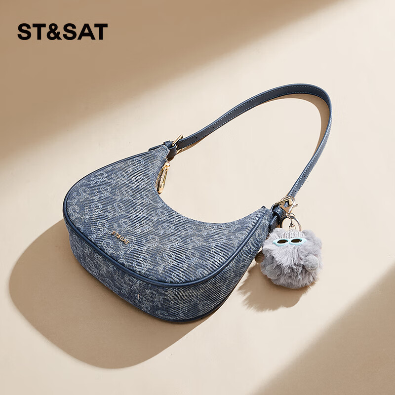 St&Sat Women's Handbag Shoulder Bag Tote Bag Underarm Bag Trendy Versatile Denim Blue Crescent Bag 520 Gift