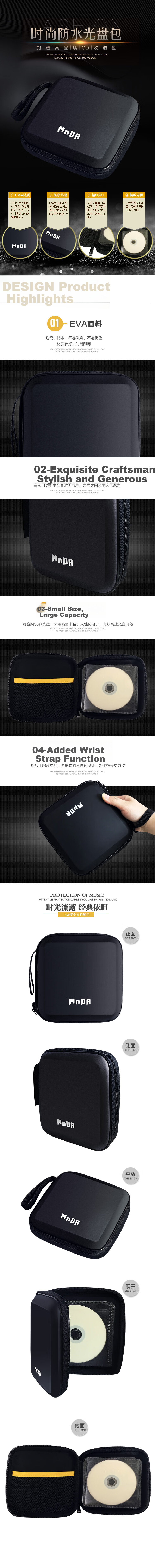 MNDA Shockproof Car CD Case, CD/DVD Disc Holder, Can Store 36 Discs, Home Storage Case 1