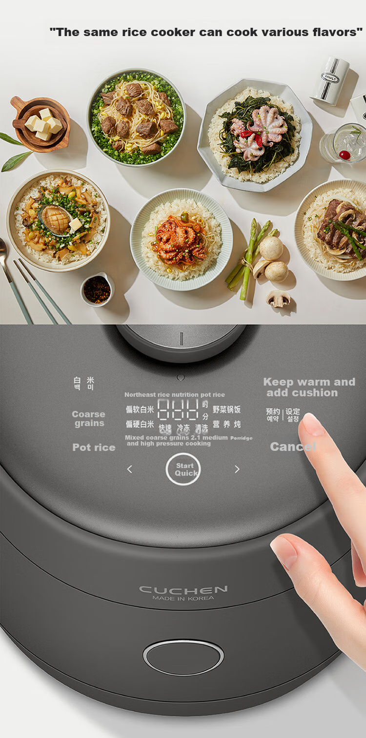 CUCHEN Rice Cooker, Imported from South Korea, 3L Capacity for 3-4 People, Non-Stick Pot, IH Triple Pressure, 2.1x High-Pressure Cooking in 11 Minutes, Fast Cooking, SPE0671 12