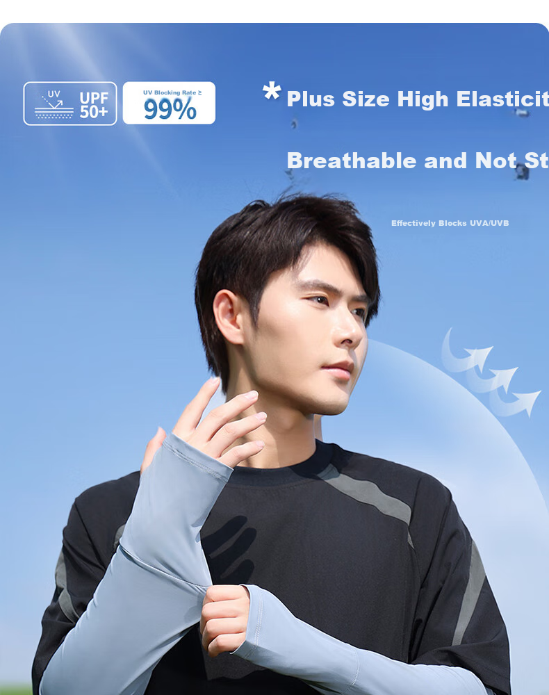 Xinggongguan Ice Sleeves, Men's Summer Loose Arm Sleeves, UV Protection, Ice Silk Cool Feeling Sun Protection Gloves, Outdoor Fishing Arm Sleeves for Wome 1