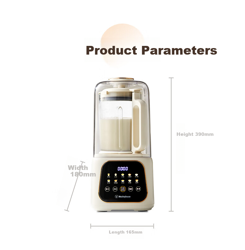 Westinghouse Pure Titanium Blender Variable Frequency Brushless Noise Reduction 0 Coating Pure Titanium Heating Plate 1.5L Fully Automatic Anti-Scald Soy Milk Maker Soft Touchscreen Color Display Baby 28