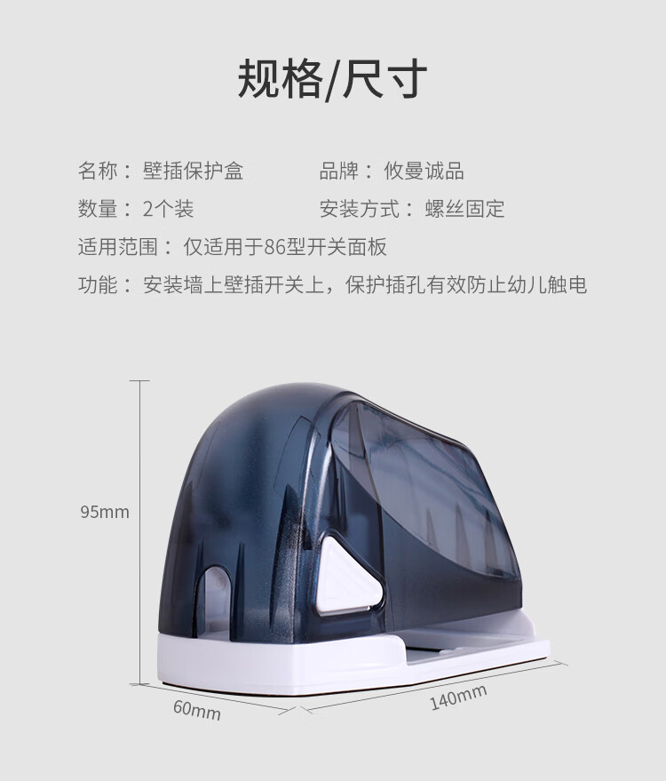 6201详情-750_12.jpg