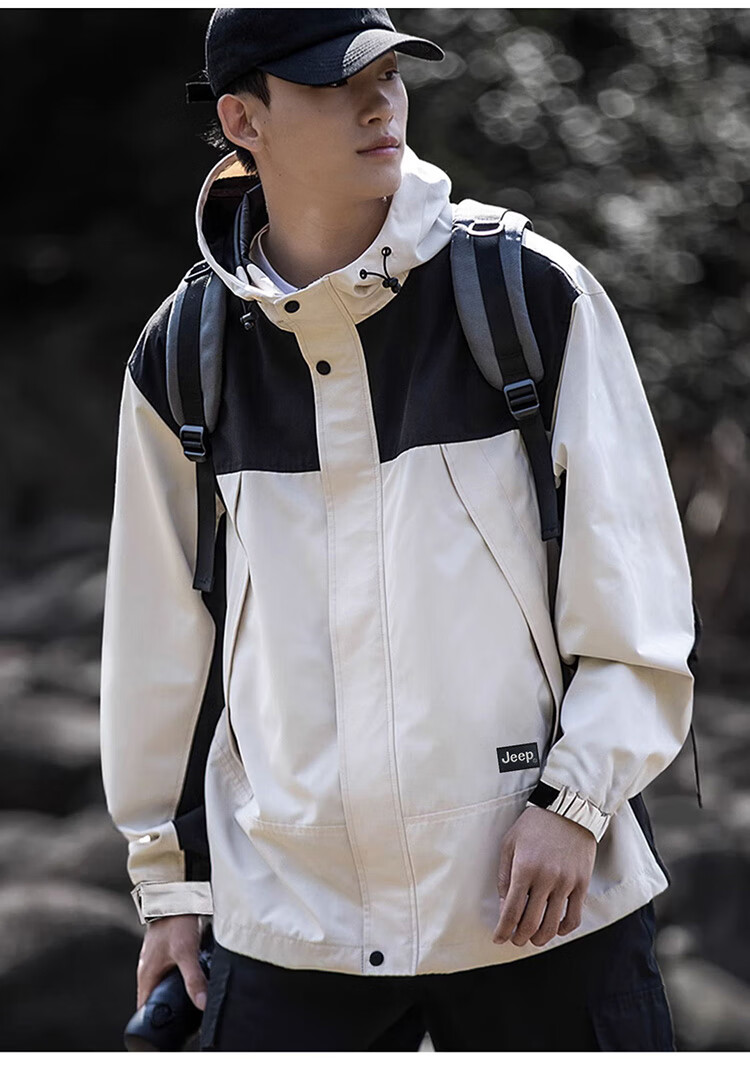 JEEP Men's Jacket, Spring And Autumn Casual Loose Windbreaker Workwear Clothing, Beige, 4XL 1