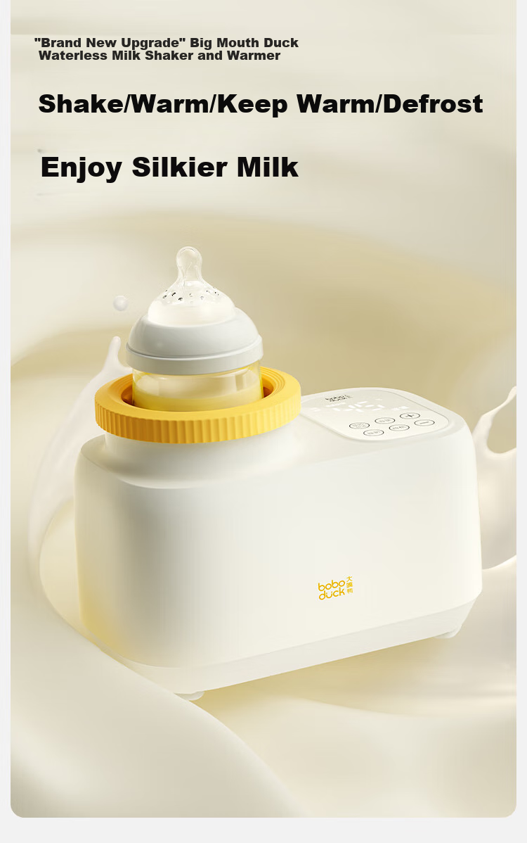 Boboduck Milk Warmer And Shaker All-In Baby Bottle Warmer/Shaker/Warmer/Thawing 4-In Milk Warmer 6277 2