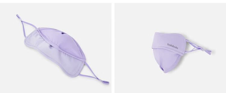 Balabala Kids Summer Face Mask for Girls Soft Comfortable Lightweight Fashionable Outdoor 209225168203 9