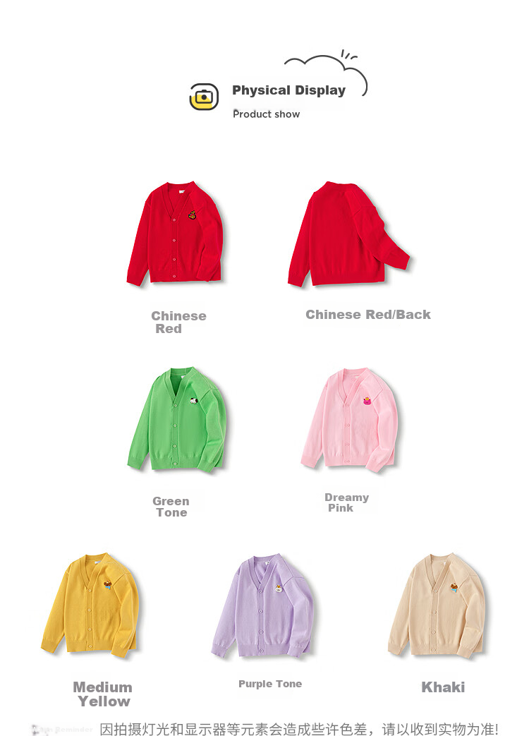 BALABALA Children's Clothing, Boys And Girls Sweater, Autumn And Winter 2025 Cardigan, Toddler Knitwear, New Year's Outfit, 209125103202 3