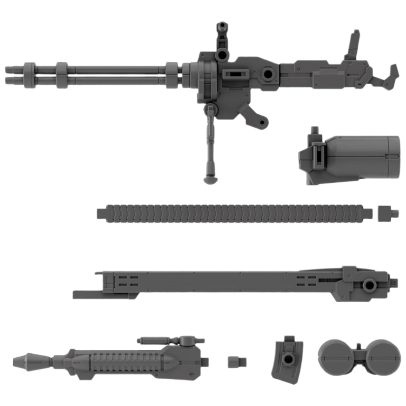 BANDAI 30MM Armor Core 6 Kyokai Tenka Weapon Accessory Pack 04 Gatling Gun