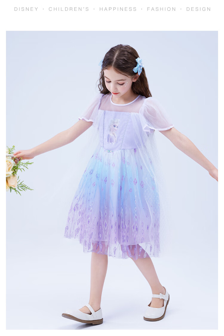 Disney Elsa Princess Dress 2026 New Girls Gradient Fairy Tulle Dress LX81182 Purple Size 120 7
