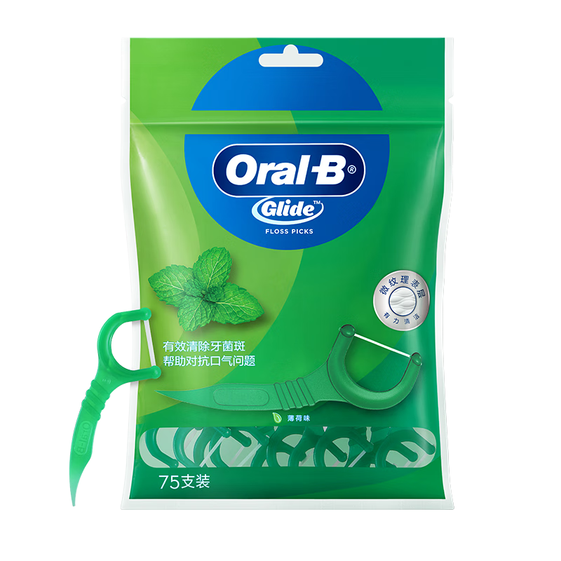 Oral-B Dental Floss Picks Deep Clean Teeth Gaps Long-Lasting Mint Fresh Breath Flat Floss 75 Pieces/pack New And Old Packaging Mixed Delivery