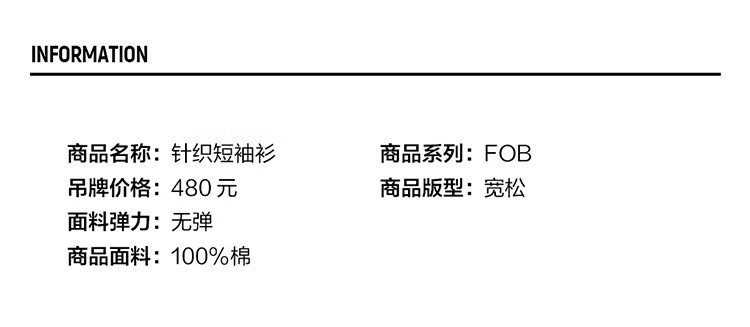 FILA FUSION Official Trendy Brand Zhang Hao Couple Knit Short Sleeve Breathable Cool Casual T-Shirt 11