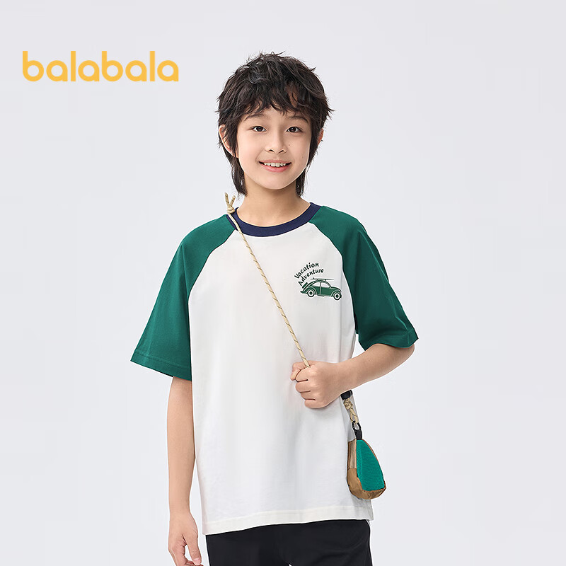 BALABALA C-01246556