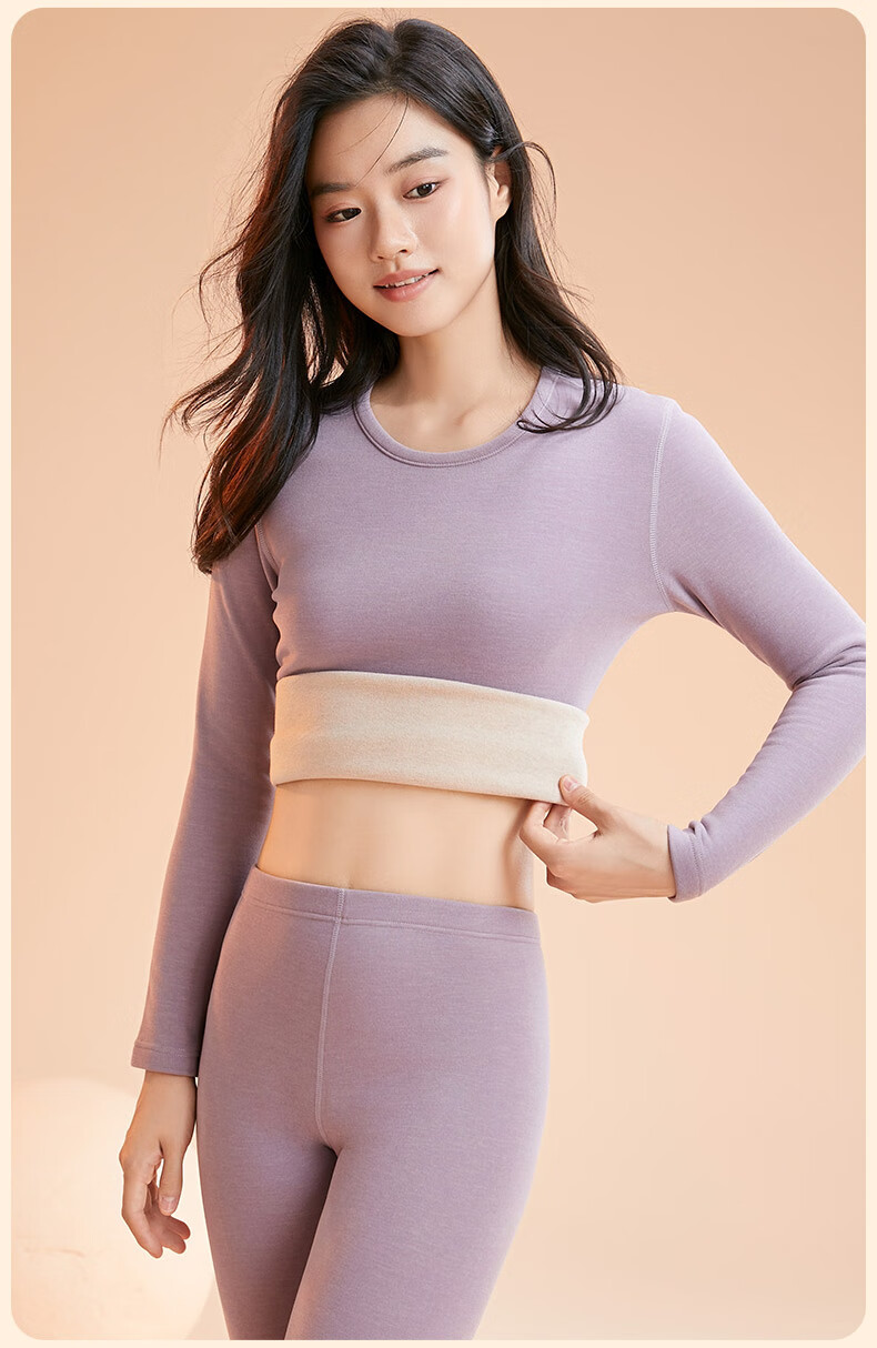 FENTENGCARE Thermal Underwear, 7A Antibacterial Far-Infrared Heating, Zodiac Year, Wool-Blend Base Layer, Autumn Top And Bottom 1