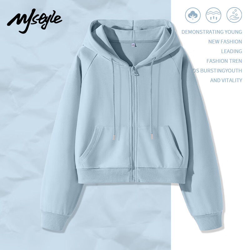 MJ STYLE Short Hoodie Cardigan Jacket for Women, Spring 2026, Raglan Sleeve Design, Petite Casual Versatile Long-Sleeve Top