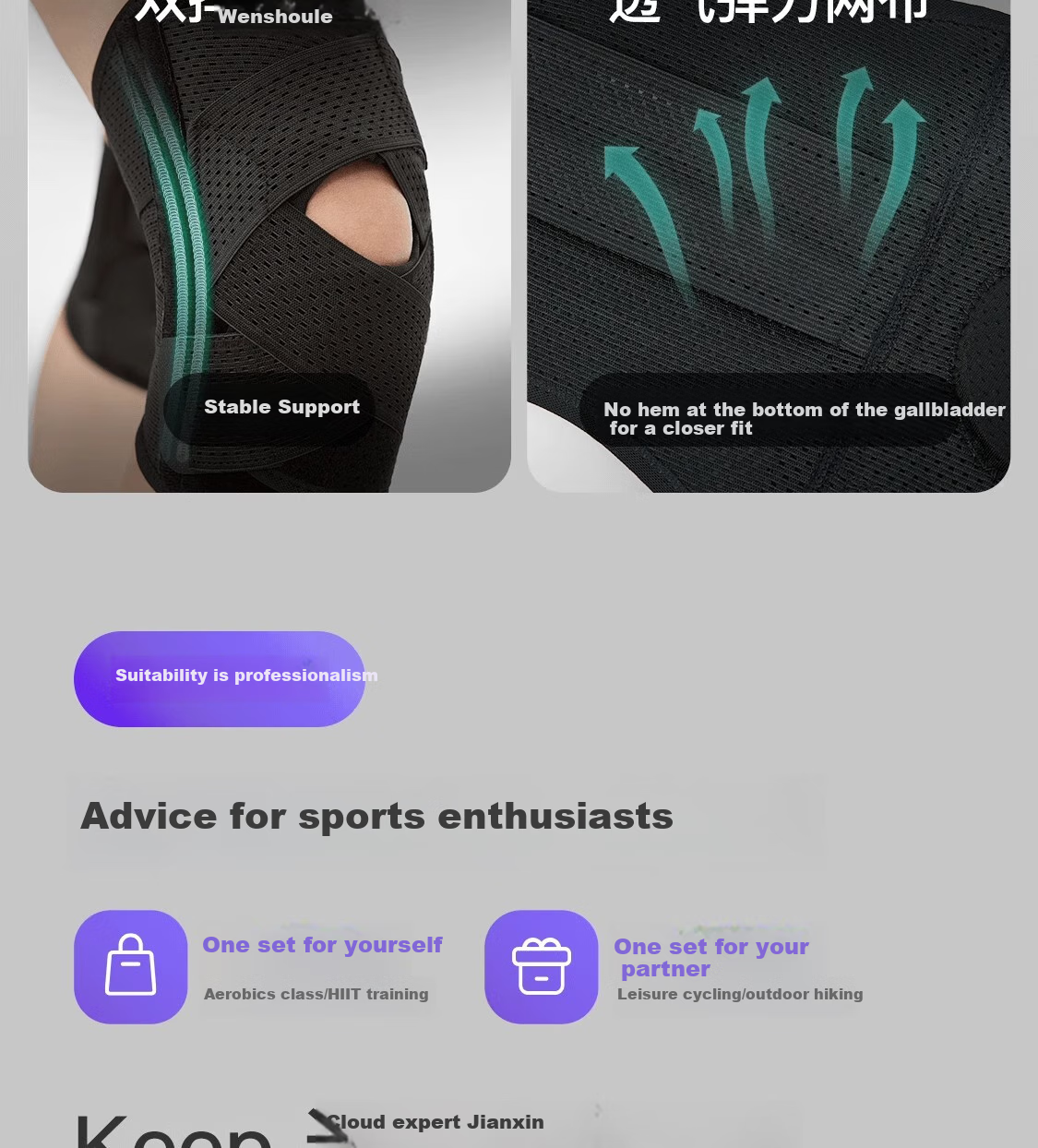 Keep Knee Brace, Sports Knee Support, Meniscus Injury, Warmth, Arthritis, Badminton, Hiking Knee Joint Protector 9