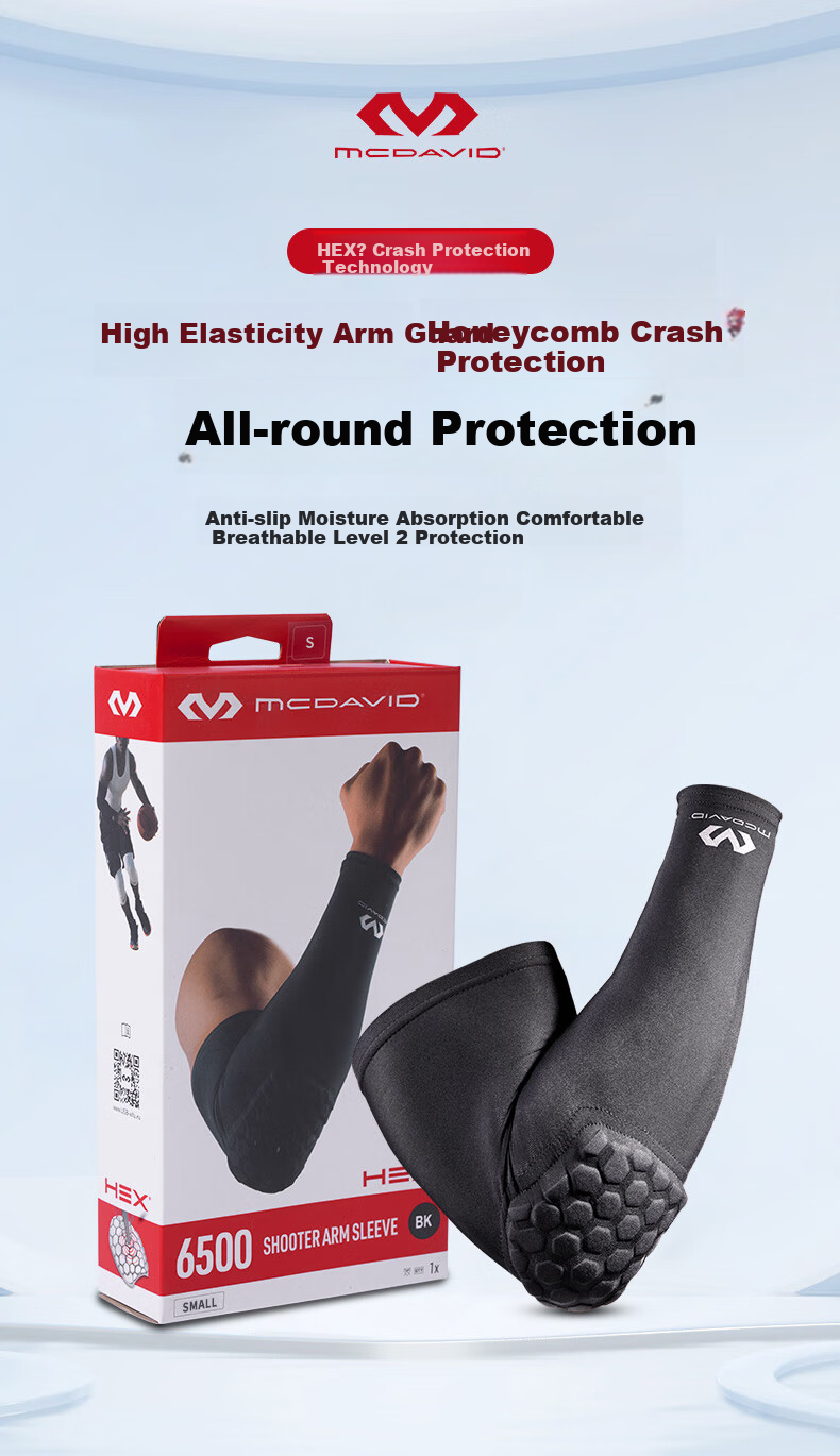 McDavid Owen's Signature 6500 Basketball Football Fitness Quick-Dry Sweat-Wicking Honeycomb Anti-Collision Anti-Fall Compression Arm Guard, Black, Size M 1