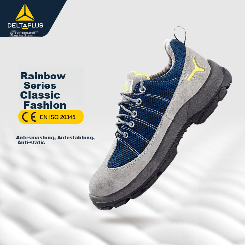 DELTA PLUS Rainbow Breathable Safety Shoes for Men, Steel Toe Cap Anti-Smashing Anti-Puncture Anti-Static Work Boots 301232 Blue-Gray Size 36