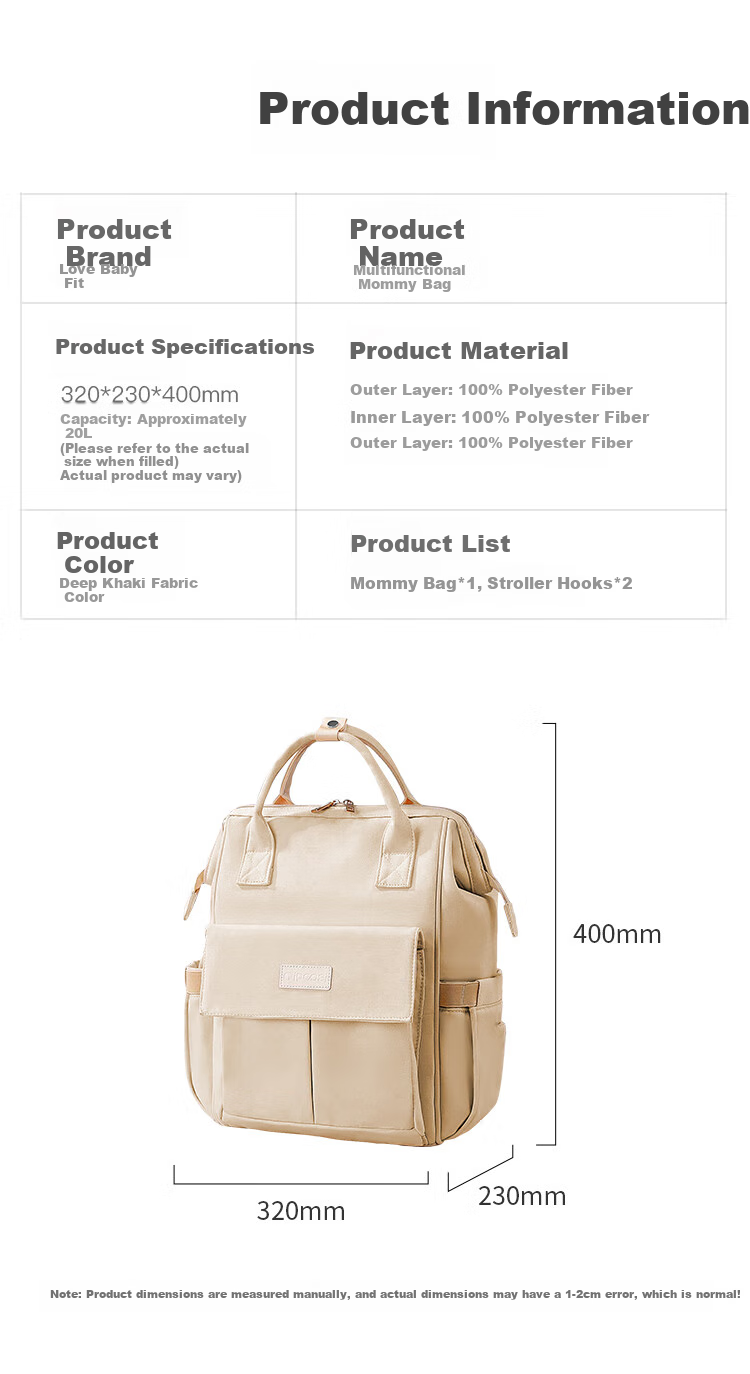 Aibaoshi Mommy Bag Backpack Multifunctional Breast Milk Bag Large Capacity Lightweight Outdoor Maternity Bag Dad Bag Khaki Fabric M400 2