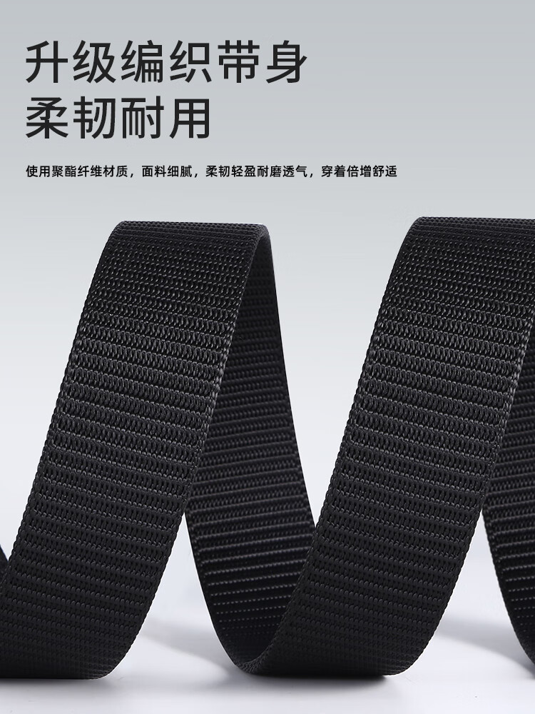Gugeti Men's Leather Belt Automatic Buckle Business Pants Belt Outdoor Military Training Tactical Casual Belt Birthday Gift 4