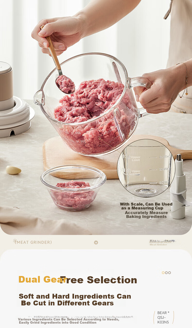 Bear Meat Grinder Multifunctional Food Processor Meat Mincer Dumpling Meat Grinder Garlic Mincer 2.6L Large Capacity Stainless Steel Cup QSJ-L05H7 4
