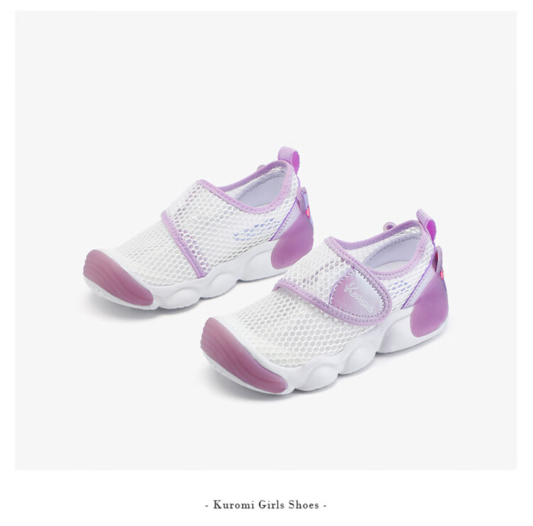 HELLOKITTY Girls' Sports Shoes, Summer Mesh Shoes, Kuromi Children's Soft-Soled Breathable Walking Shoes, 6807 Pink And White, Size 28 7