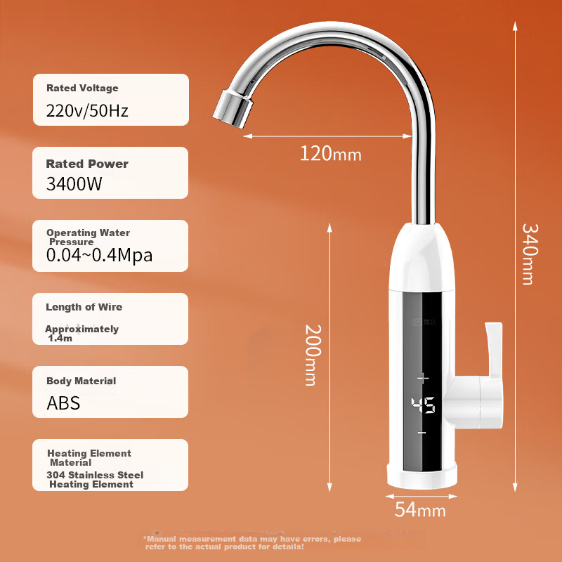 Haili 304 Stainless Steel Electric Water Heater with Variable Frequency Temperature Control, Instant Heating Kitchen Water Heater, Fast Heating Household XH-904