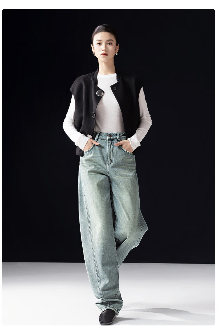 Dme [Stylish Companion] Spring And Autumn Loose Slat-Shaped Semicircular Line Slimming Jeans for Wome 17