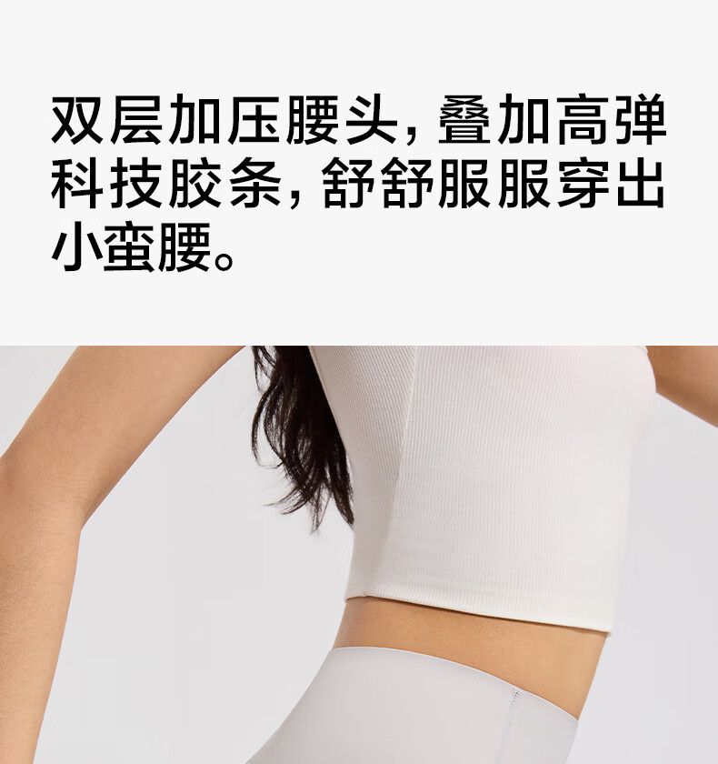 Youkeshu Women's Sharkskin Sun Protection Pants Lightweight Sports Yoga Pants High Waist Tummy Control Hip Lift Slimming Nude Feel Leggings 8