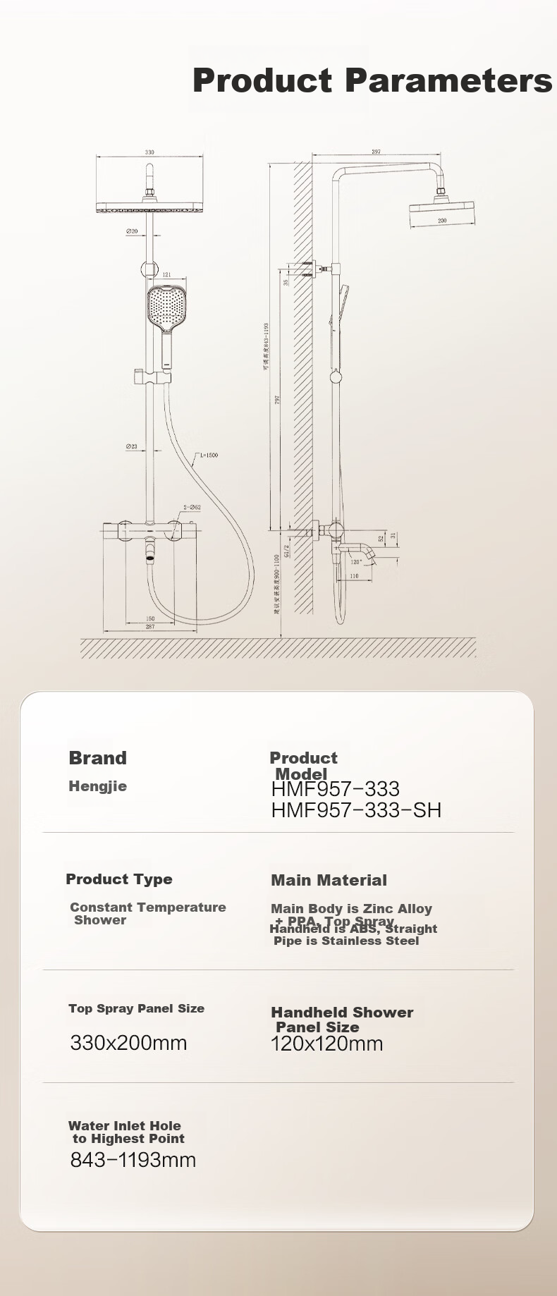 HEGII Shower Head, Smart Constant Temperature Anti-Scalding Square Large Screen Top Spray Shower Head Complete Set HMF957-333 16