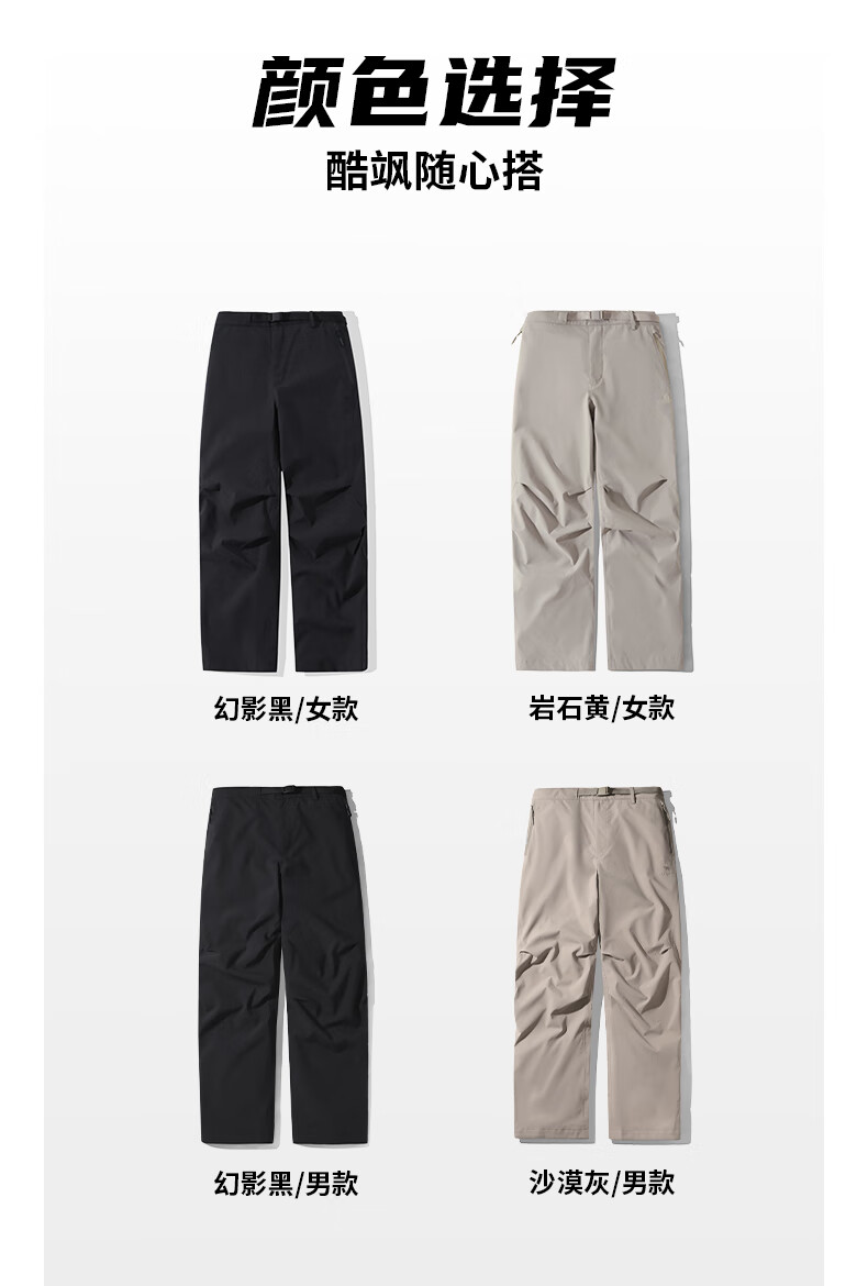 CAMEL Women's Three-Protection Waterproof Windproof Fleece-Lined Hiking Pants Autumn Winter Paratrooper Trousers 8