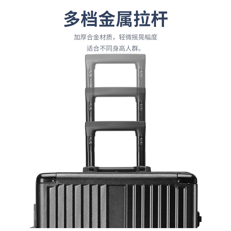 CARTELO Luggage, 26-Inch Carry-On Suitcase, Aluminum Frame Hard Shell with Password Lock, Business Travel Case