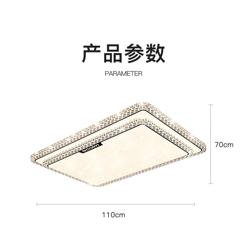 MICOE Full Spectrum Eye Protection Natural Wood Style Seamless Ceiling Light, Bedroom Light, Study Room Walnut Wood Color Pro 4th Generation Youth Editio 40