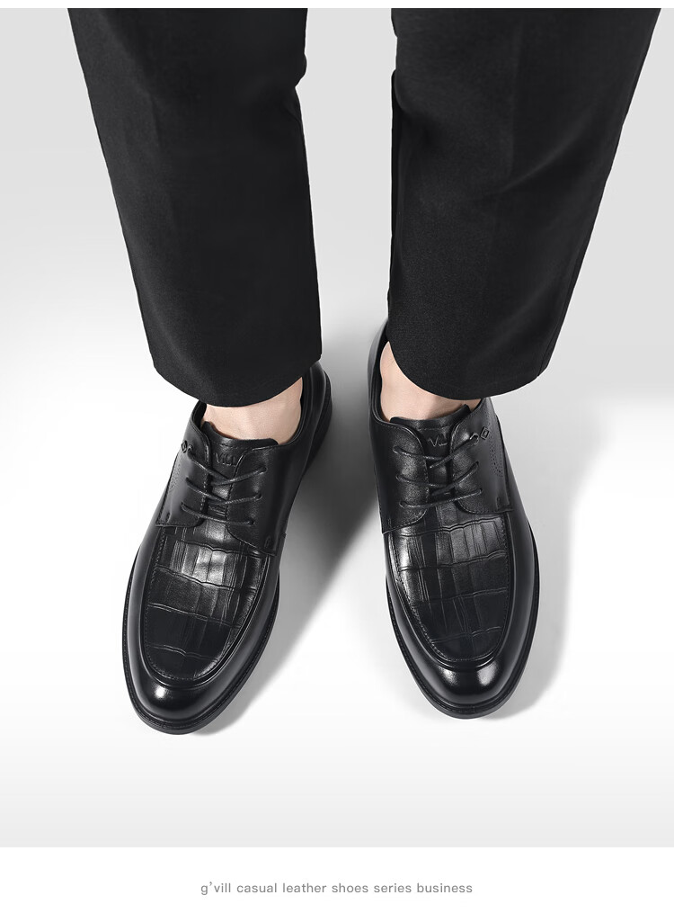 Guizhibu Men's Leather Shoes, Dress Shoes, Business Formal Wear, Genuine Top-Grain Cowhide, 2026 New Style Casual Wedding British Derby Shoes 8