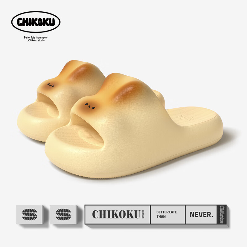Chikoku Cute Rabbit Slippers for Women, Thick-Soled, Summer Home Indoor Bathroom Non-Slip Quiet Couple Sandals for Summer Outdoor Wear
