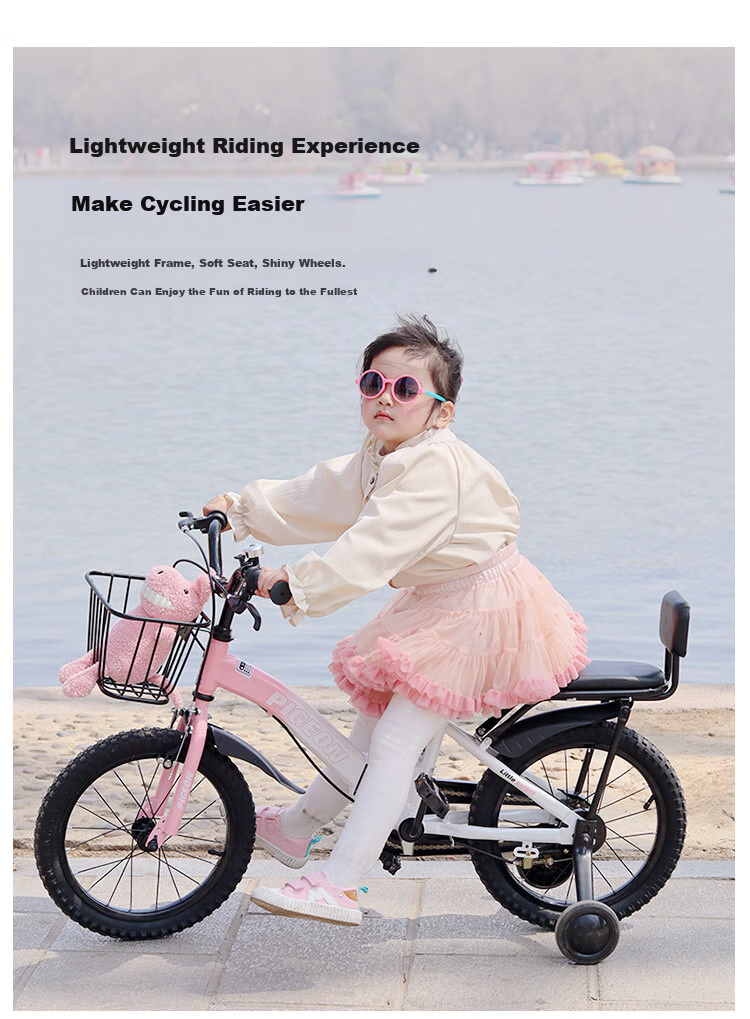 FG FLYING PIGEON Children's Bicycle, Boys And Girls Bike, Kids' Bike, Elementary School Student Bike, Baby Folding Bike, Bicycle, Green, 16 Inches 5