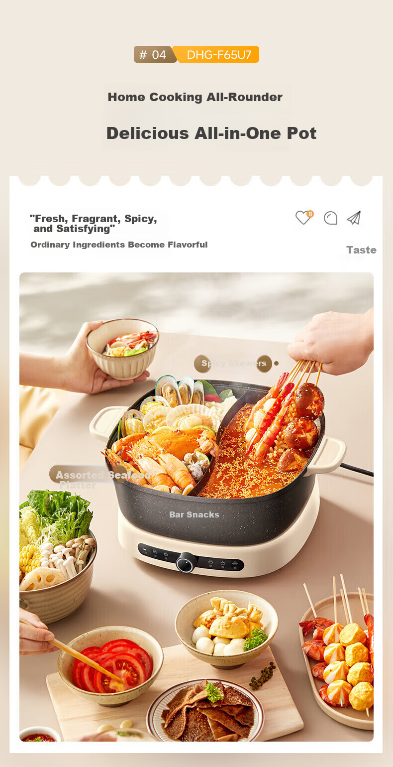 Bear Electric Hot Pot with Temperature Control Zones, Dual-Sided Hot Pot for Hotpot, Stackable Multi-Functional Pot for Home Use with Foldable Design And Storage, 50 Seconds Rapid Boiling DHG-F60N7 8