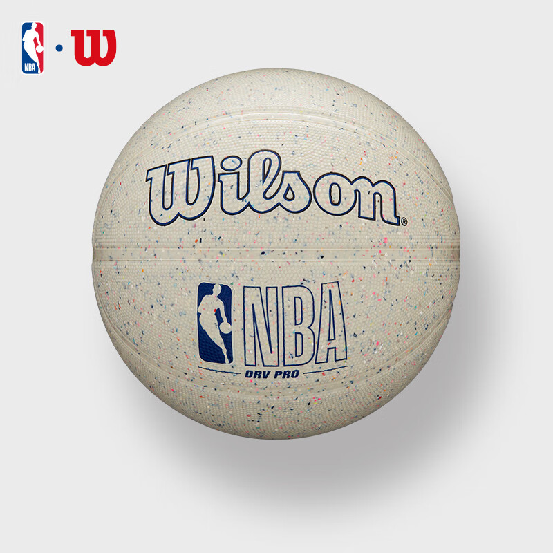 Wilson NBADRV PRO Series Rubber Ball, Standard Size 7 Basketball