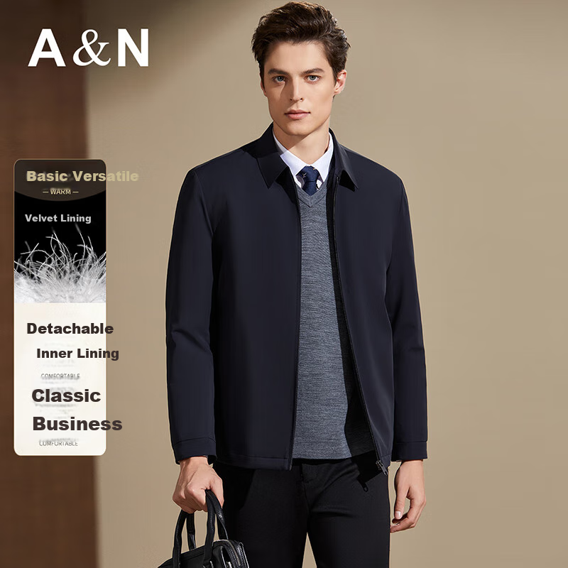 Andongniao [Detachable Goose Down Inner Lining] Basic Versatile Lapel Men's Solid Color Business Executive Jacket ANW63142598