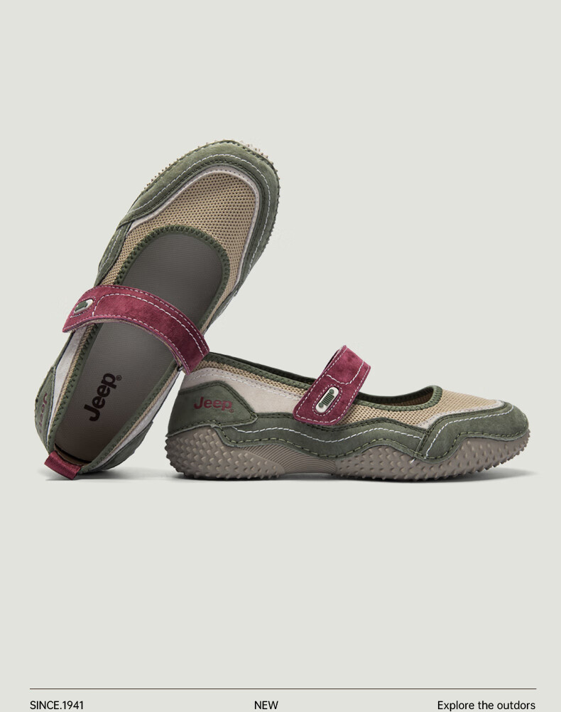 Jeep Women's Mary Jane Shoes, Shallow Mouth Flats, Comfortable Soft Sole, Velcro Slip-On Women's Shoes, Coffee Color, Size 39 14
