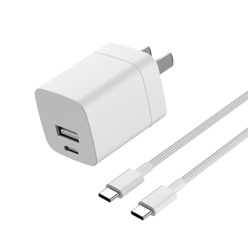 JD Original 35W Dual-Port Fast Charger, IPhone Charger, Gallium Nitride Fast Charging Set, Charging Head with 60W Data Cable, Suitable for Apple 16/17/18, Huawei, Xiaomi Phones And Tablets